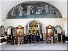 Перед началом молебна Перед началом молебна