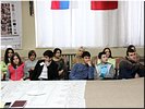 Юные участники Юные участники