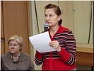 О.В. Гаврилова О.В. Гаврилова
