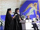 Патриарх Антиохийский Иоанн Патриарх Антиохийский Иоанн