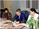 ... и опытным преподавателям ... и опытным преподавателям