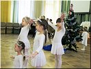 Приветствие от детей Приветствие от детей