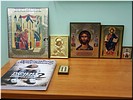 Святые образа Святые образа
