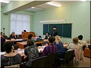 Вступительное слово Вступительное слово