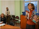 Н.А. Дуршлякова Н.А. Дуршлякова