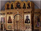 Придел свв.Киприана и Иустинии Придел свв.Киприана и Иустинии