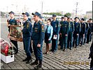 Торжественное построение Торжественное построение