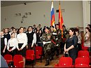 Открытие конференции Открытие конференции