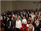 Звучит Гимн России Звучит Гимн России