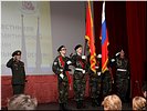 В почётном карауле В почётном карауле
