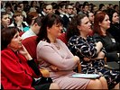 Педагоги... Педагоги...
