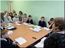 На уроке На уроке