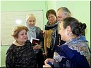 Слова признательности Слова признательности