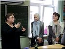 С.Е. Гусева С.Е. Гусева