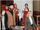 О.Георгий Юренко, Н.Д.Булатова О.Георгий Юренко, Н.Д.Булатова