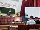 С.А. Василенко С.А. Василенко