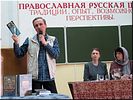 С.Ю. Вертьянов С.Ю. Вертьянов