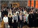 Начало концерта Начало концерта