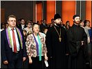 Звучит гимн «Алтарь Отечества» Звучит гимн «Алтарь Отечества»