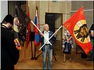 М.Г. Белогуров М.Г. Белогуров