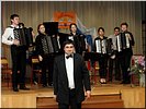 Георгий Власов Георгий Власов