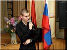 Егор Захаров Егор Захаров