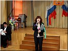 О.А. Хальчевская О.А. Хальчевская