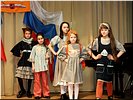 «Акварель» «Акварель»