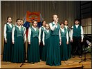«Малахит» «Малахит»