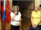 В.Н.Полищук, Р.К.Салахутдинова В.Н.Полищук, Р.К.Салахутдинова