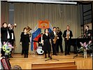 «Вежливые люди» «Вежливые люди»