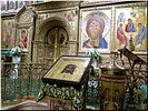 В Свято-Троицком соборе В Свято-Троицком соборе