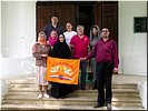 Фотография на память Фотография на память