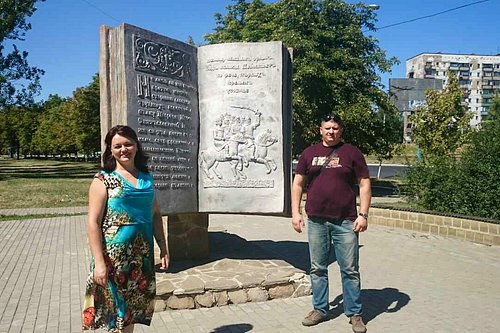 Сотрудники центральной городской и центральной детской библиотек г. Харцызска