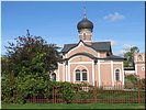 Церковь Александра Невского Церковь Александра Невского