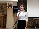Александра Челядинова (ПСТГУ) Александра Челядинова (ПСТГУ)