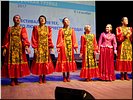 «Россияночка» «Россияночка»