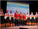 «Слободушка» «Слободушка»