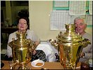 Выставка самоваров Выставка самоваров