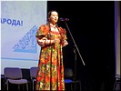 Елена Пятницкая (МГИК) Елена Пятницкая (МГИК)