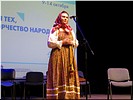 Анна Литвиненко Анна Литвиненко