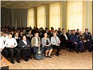 Начало Урока Начало Урока