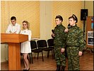Звучат стихи о войне Звучат стихи о войне