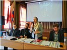 Начало заседания Начало заседания
