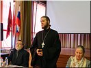 О. Дионисий Васильев О. Дионисий Васильев