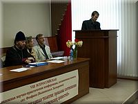 ������ �.�.