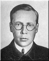Н.А. Заболоцкий Н.А. Заболоцкий