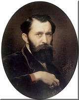 В. Г. Перов. Автопортрет. 1871 В. Г. Перов. Автопортрет. 1871