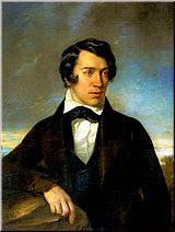 А.С. Хомяков. Автопортрет. 1842 г. А.С. Хомяков. Автопортрет. 1842 г.