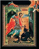 Великомученик Никита Великомученик Никита